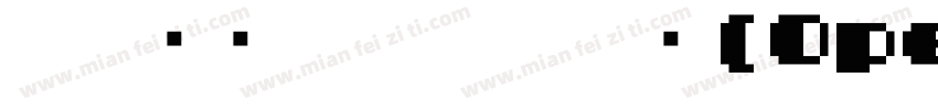 阿里汉仪智能黑体 常规(OpenType TrueType) (Ver字体转换